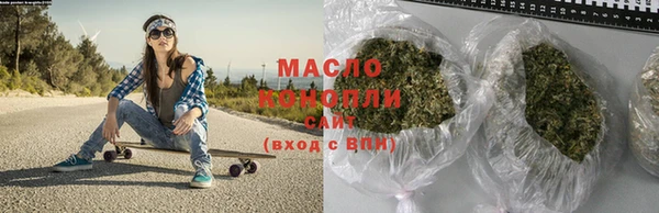 mdma Володарск