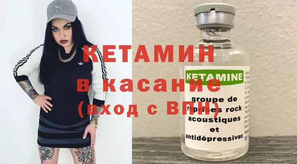 кокс Волоколамск